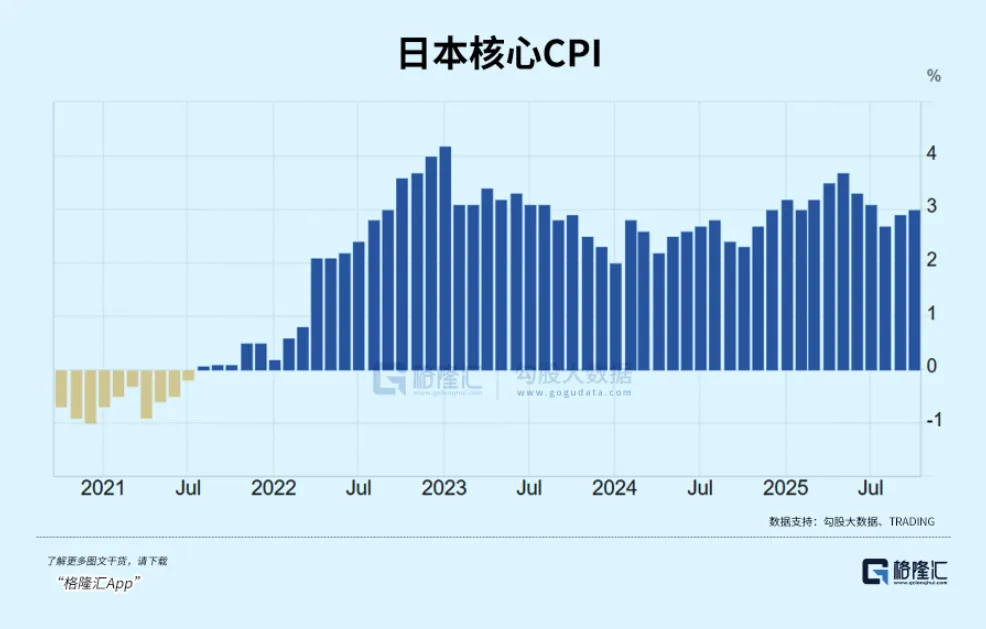 图片[3]-黑天鹅来袭-AI Express News