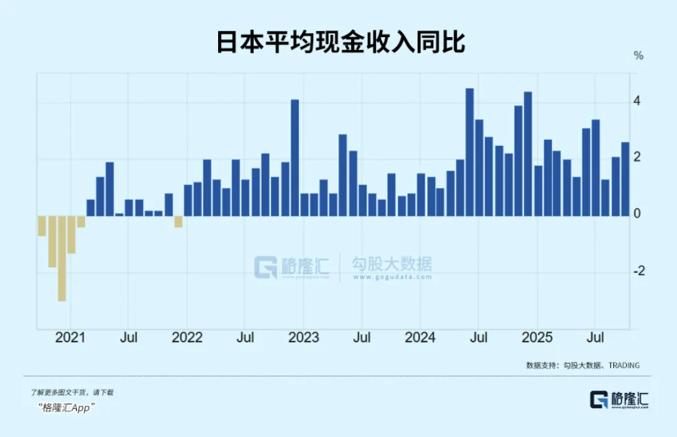 图片[4]-黑天鹅来袭-AI Express News