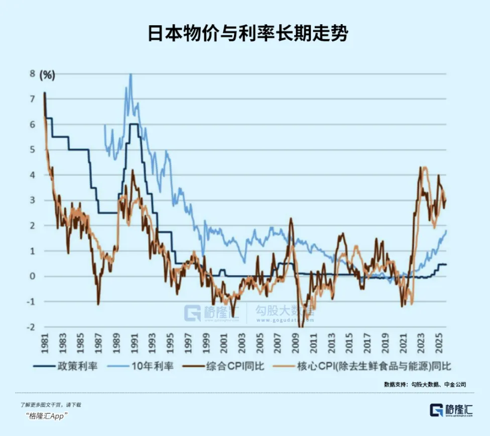 图片[6]-黑天鹅来袭-AI Express News