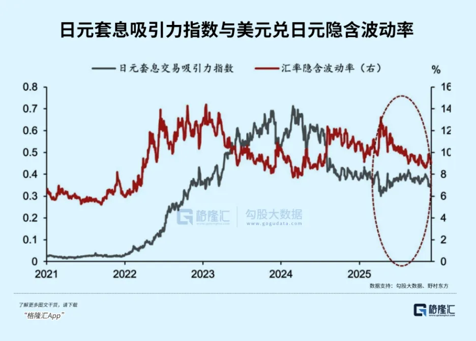 图片[7]-黑天鹅来袭-AI Express News