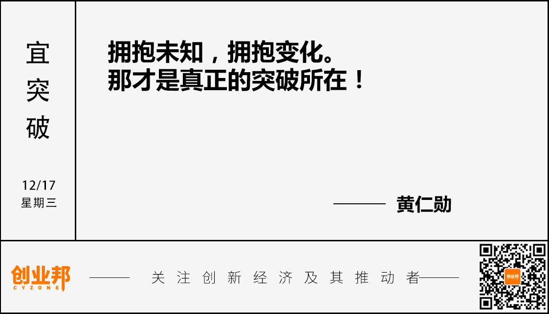 图片[2]-周鸿祎回应“前高管称帮做假账几十亿”；“蚂蚁阿福”冲上苹果应用总榜第三位；全球五大PC厂商都将涨价；蜜雪冰城进军北美市场丨邦早报-AI Express News