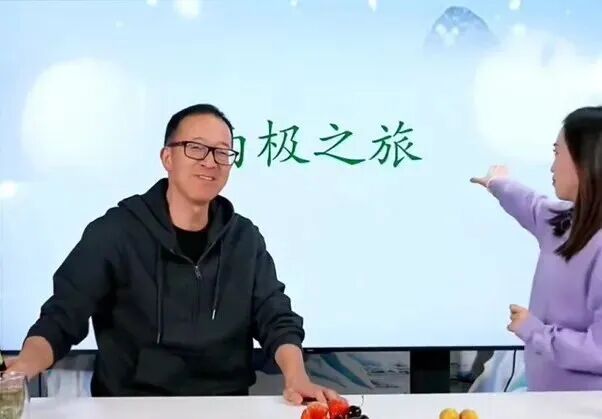 图片[16]-周鸿祎回应“前高管称帮做假账几十亿”；“蚂蚁阿福”冲上苹果应用总榜第三位；全球五大PC厂商都将涨价；蜜雪冰城进军北美市场丨邦早报-AI Express News