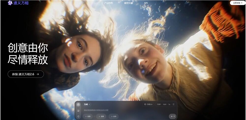 图片[30]-周鸿祎回应“前高管称帮做假账几十亿”；“蚂蚁阿福”冲上苹果应用总榜第三位；全球五大PC厂商都将涨价；蜜雪冰城进军北美市场丨邦早报-AI Express News