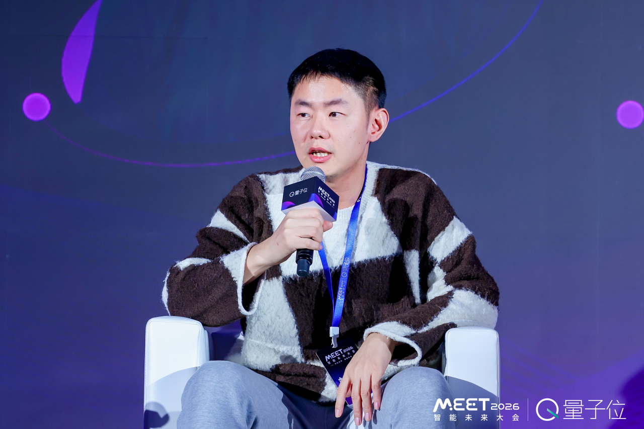 图片[4]-是个公司都在用AI Agent，但大家真的用明白了吗？？| MEET2026圆桌论坛-AI Express News