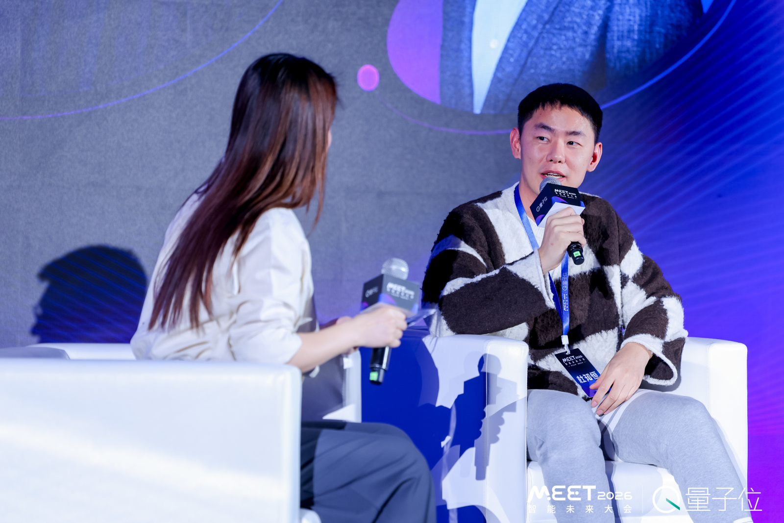 图片[8]-是个公司都在用AI Agent，但大家真的用明白了吗？？| MEET2026圆桌论坛-AI Express News