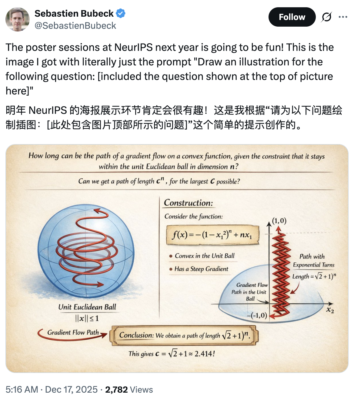 图片[12]-反超Nano Banana！OpenAI旗舰图像生成模型上线-AI Express News