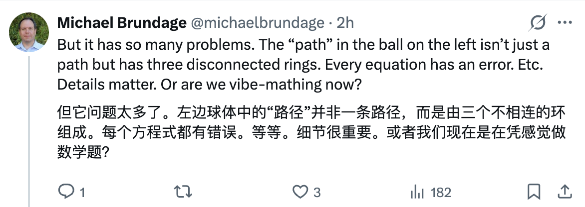 图片[13]-反超Nano Banana！OpenAI旗舰图像生成模型上线-AI Express News