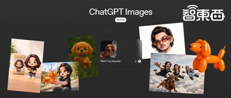 OpenAI最新生图模型实测！网友：完蛋了-AI Express News
