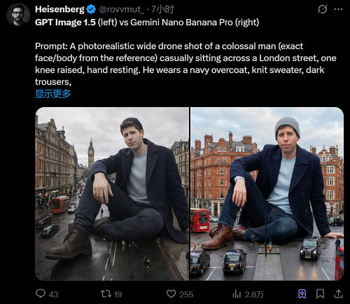 图片[18]-OpenAI最新生图模型实测！网友：完蛋了-AI Express News