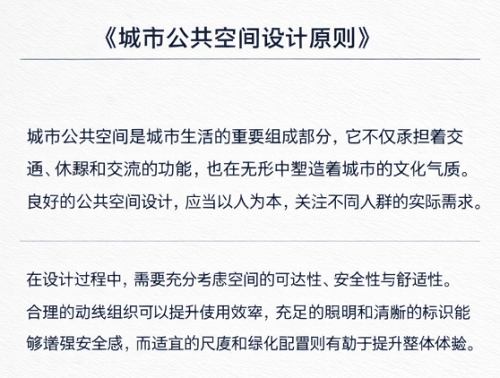 图片[19]-OpenAI最新生图模型实测！网友：完蛋了-AI Express News