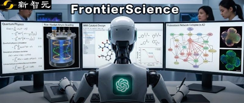 OpenAI发布权威AI科研基准，扯下AI遮羞布：奥赛金牌≠一流科学家！-AI Express News