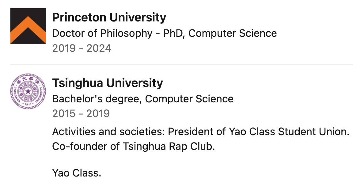 图片[6]-突发！OpenAI大神姚顺雨，任腾讯首席AI科学家-AI Express News