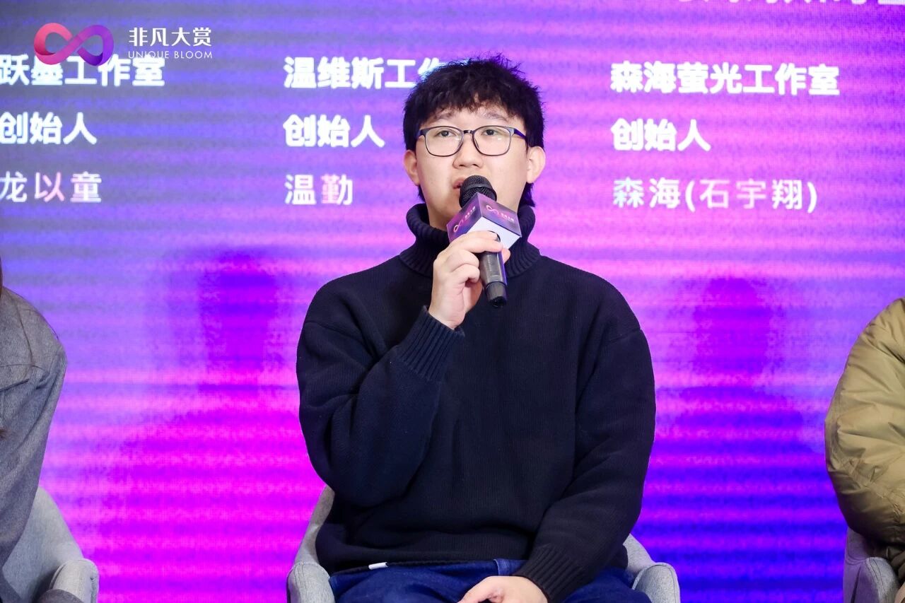 图片[3]-只有创作者才懂的痛：AIGC视频从概念到落地的真实“填坑”指南-AI Express News