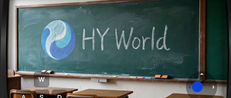 腾讯混元世界模型1.5发布，国内首个开放实时体验-AI Express News