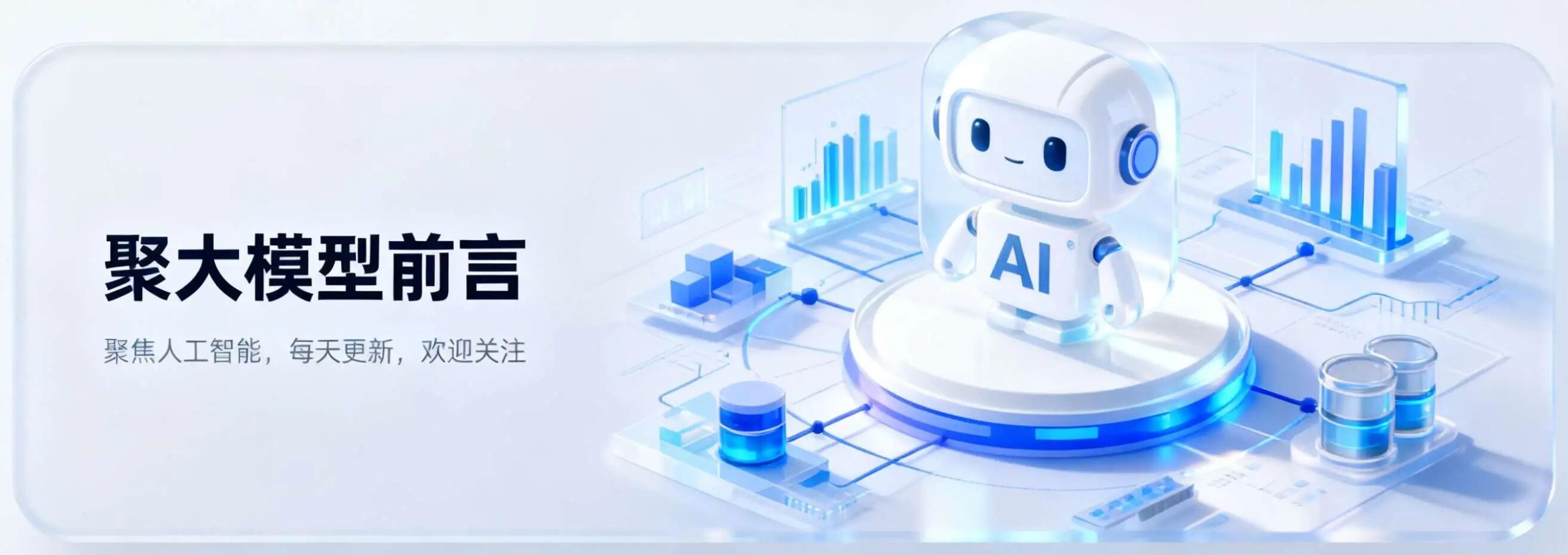 图片[1]-Gemini引入Super Gems：Opal工作流正式并入，AI工具搭建门槛再降-AI Express News