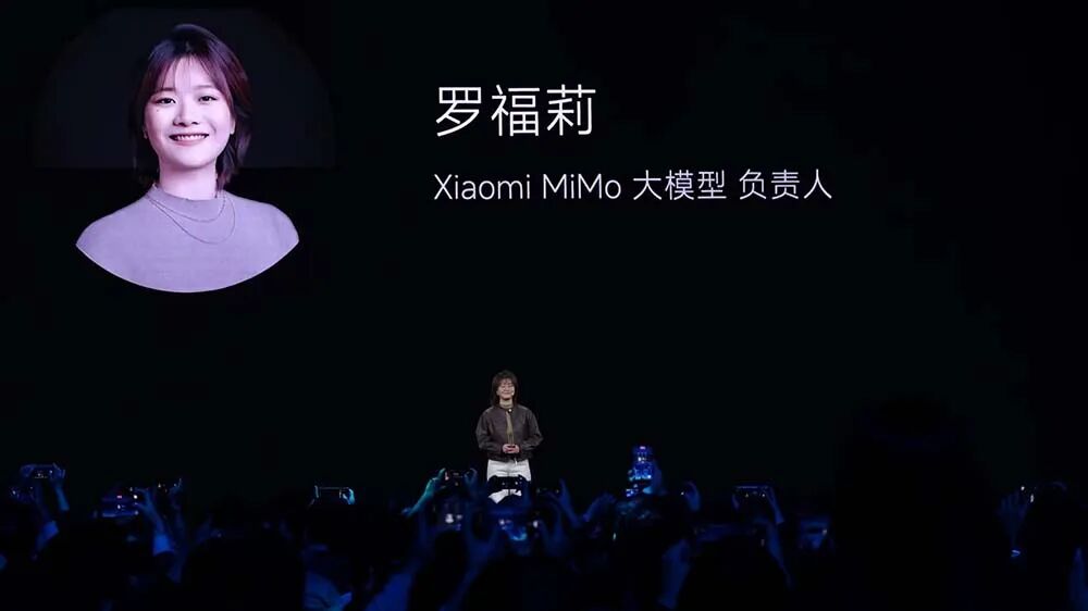 图片[4]-金句媲美雷军！罗福莉首次站台小米演讲，揭秘MiMo大模型和背后团队-AI Express News