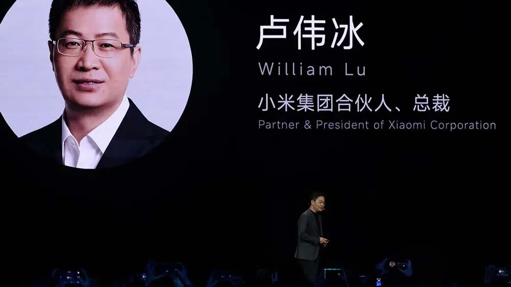 图片[6]-金句媲美雷军！罗福莉首次站台小米演讲，揭秘MiMo大模型和背后团队-AI Express News