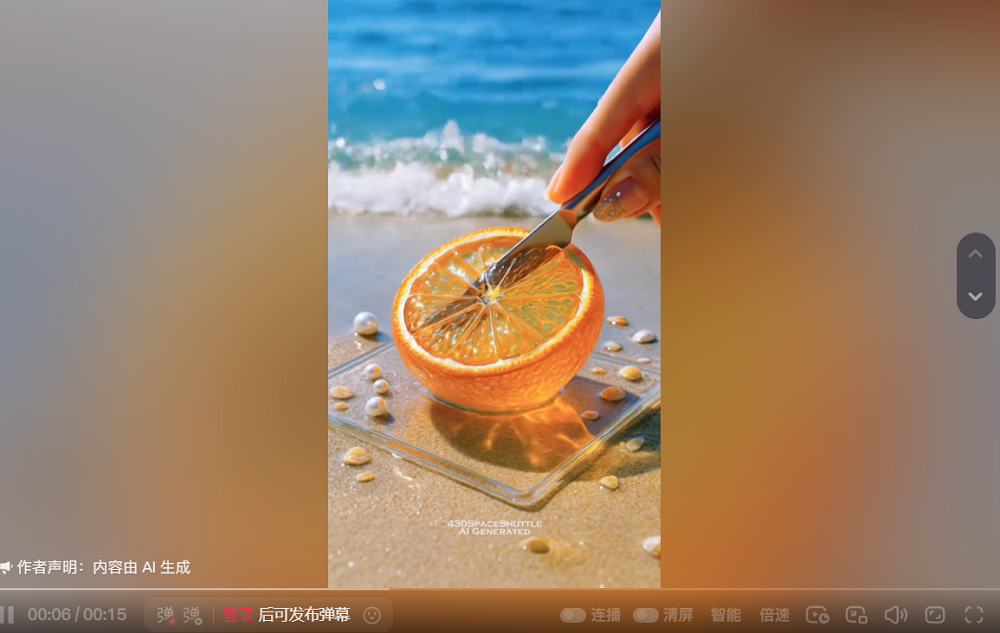 图片[6]-小白也能出大片！小云雀上线字节最新视频模型，一句话复刻热门爆款-AI Express News