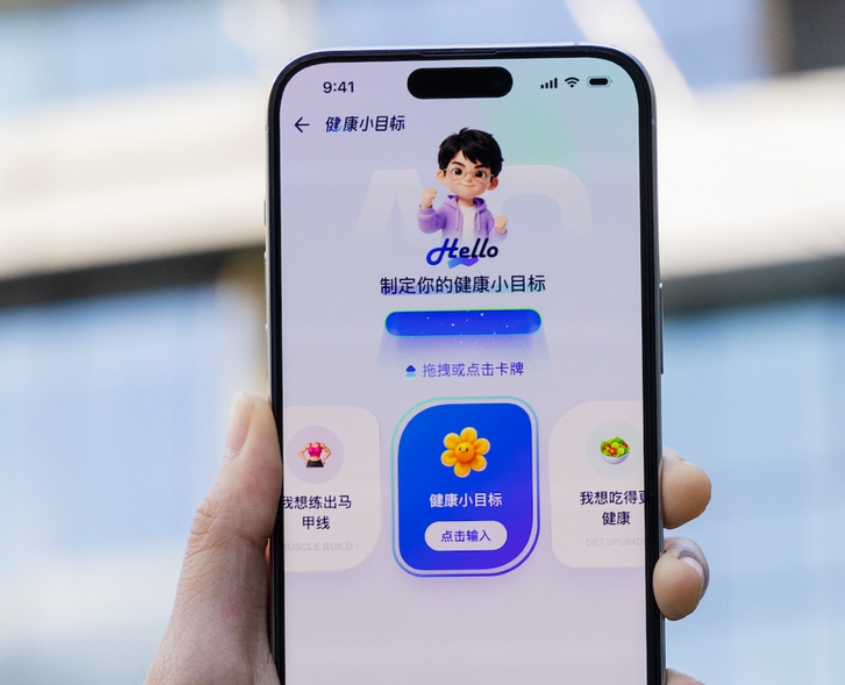 图片[6]-爆款AI！蚂蚁阿福3天登顶App总榜第二，1523万月活同行6倍，龙头AI收入暴增71%！-AI Express News