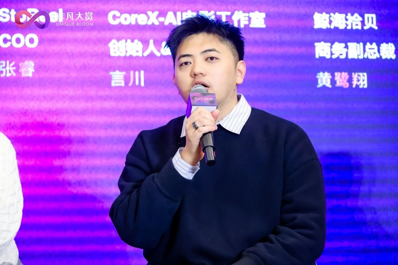 图片[5]-听完这场圆桌，我打破了对AI短剧的三个幻想-AI Express News