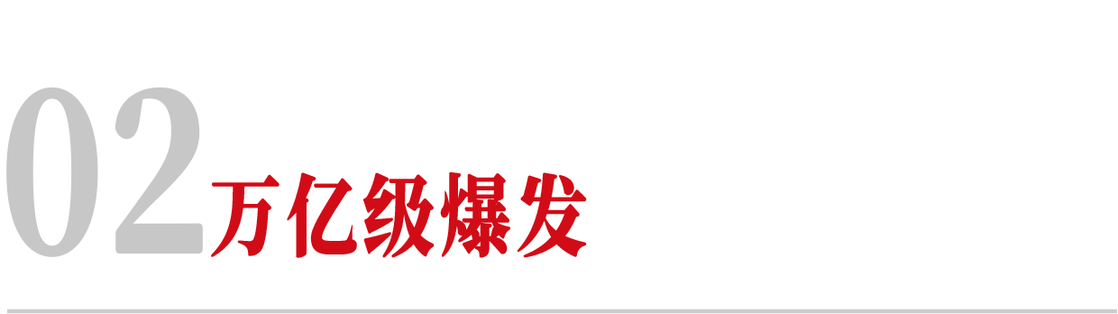 图片[6]-郭台铭，关键时刻，还是靠了祖国大陆-AI Express News