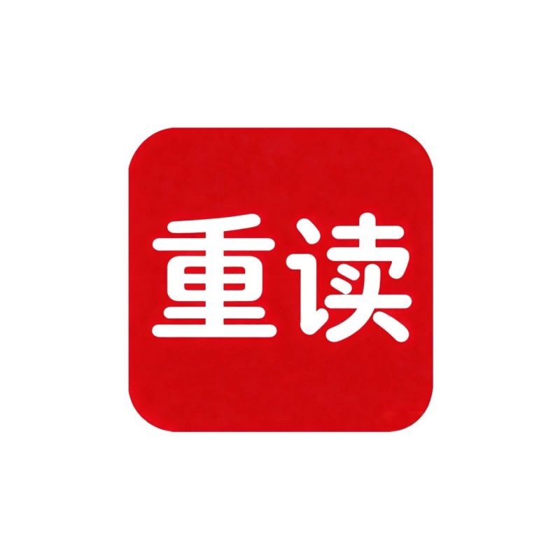 一支笔的“克制”升级，揭开了有道的AI底色-AI Express News