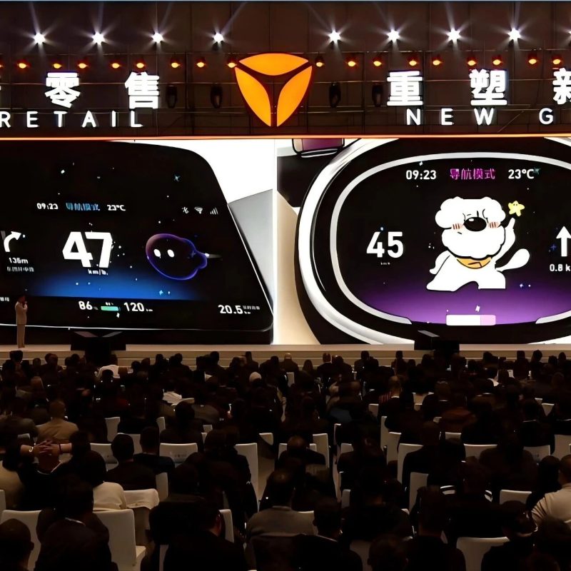 Z世代“收割机”！新国标洗牌期，雅迪凭啥让年轻人持续“上头”？-AI Express News