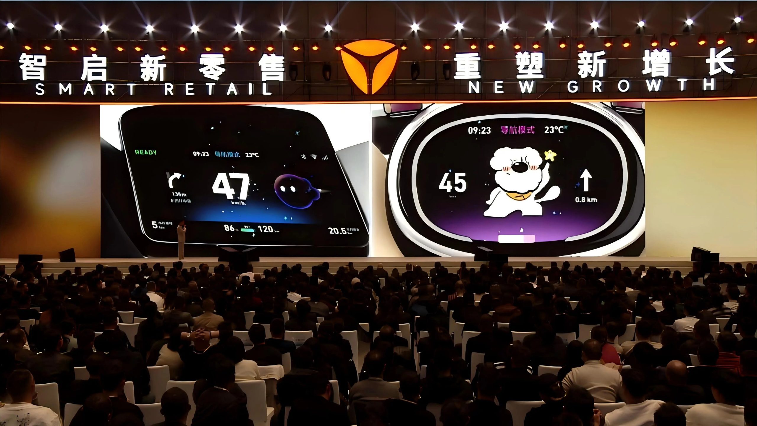 图片[2]-Z世代“收割机”！新国标洗牌期，雅迪凭啥让年轻人持续“上头”？-AI Express News