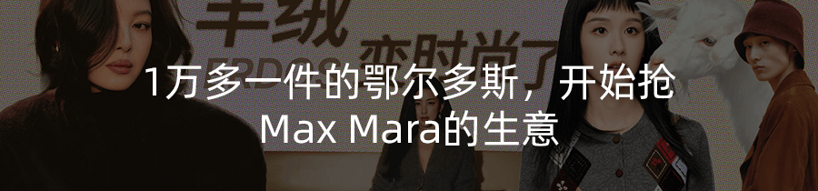 图片[31]-Manus数十亿美元卖身，中国AI应用的关键词只有一个｜深氪-AI Express News