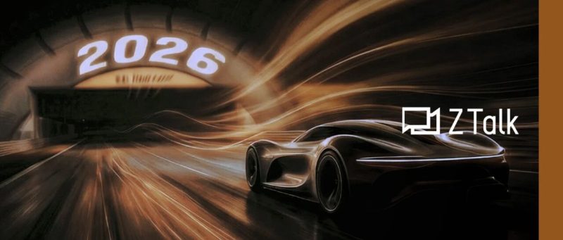 真格基金戴雨森与 Koji 的 2026 开年 AI 对谈：The Year of R-AI Express News