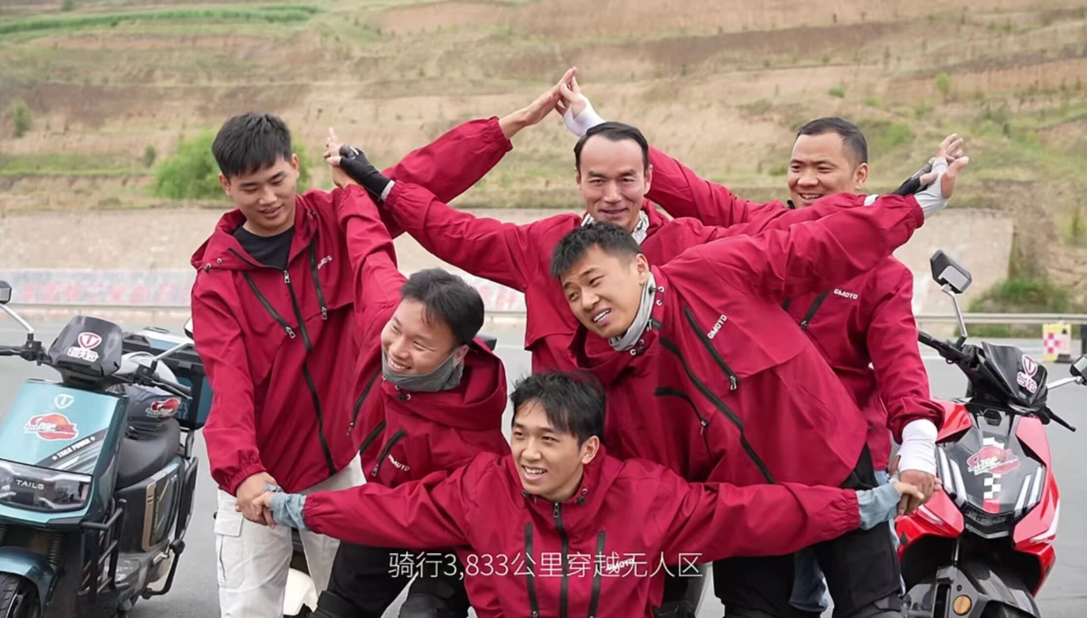 图片[14]-潮汕出了个乔布斯，干出顶流“小电驴”-AI Express News