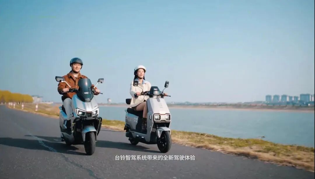 图片[18]-潮汕出了个乔布斯，干出顶流“小电驴”-AI Express News