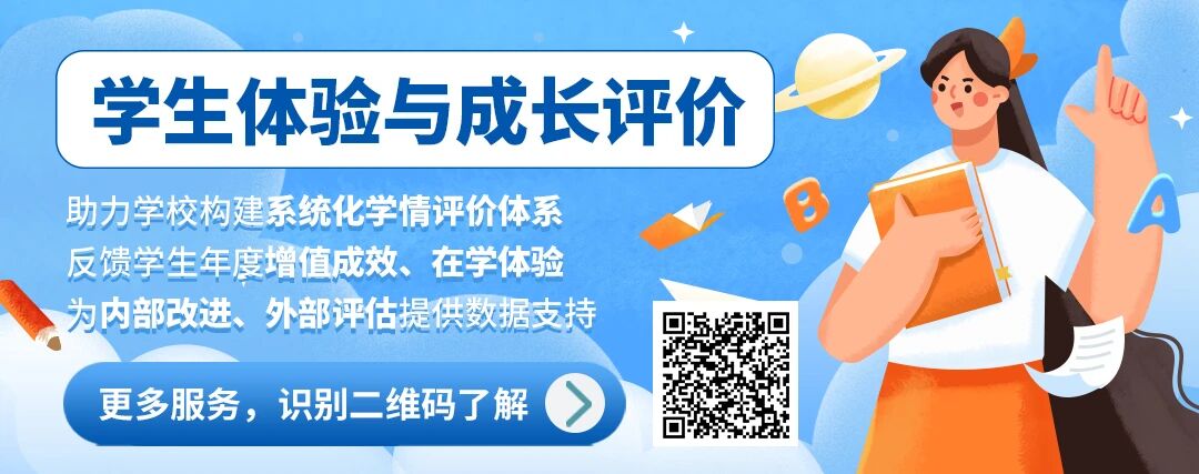 图片[1]-脱离师范属性！多所师范院校，不再以“师”为主-AI Express News