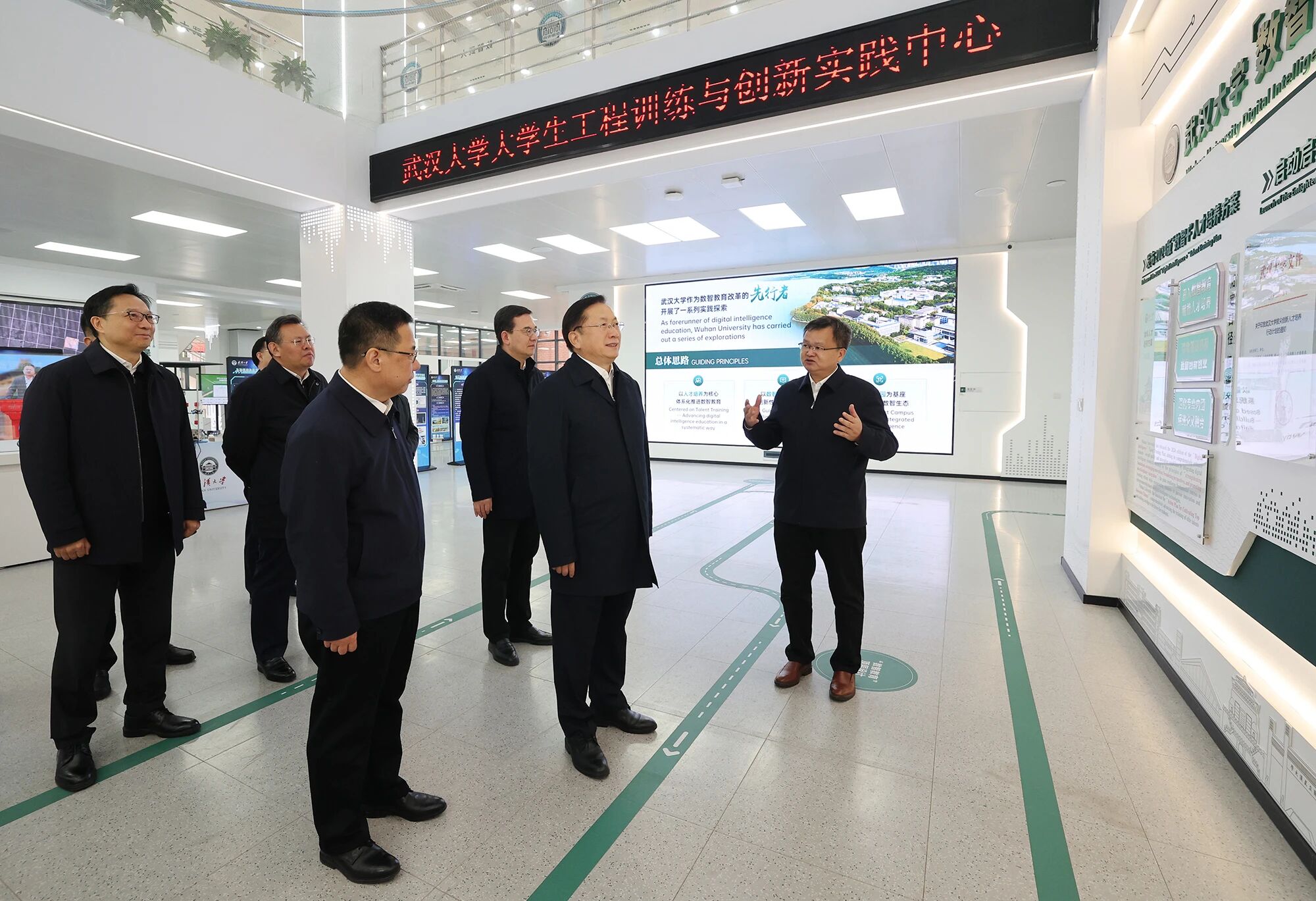图片[1]-王忠林在武汉大学调研时强调 着力培养一批既懂科技又懂产业的领军型人才 更好推动科技创新和产业创新深度融合发展-AI Express News