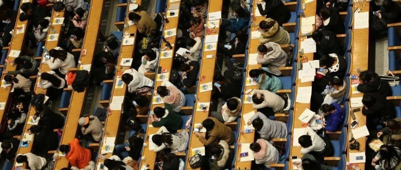 当大学越来越像高中-AI Express News