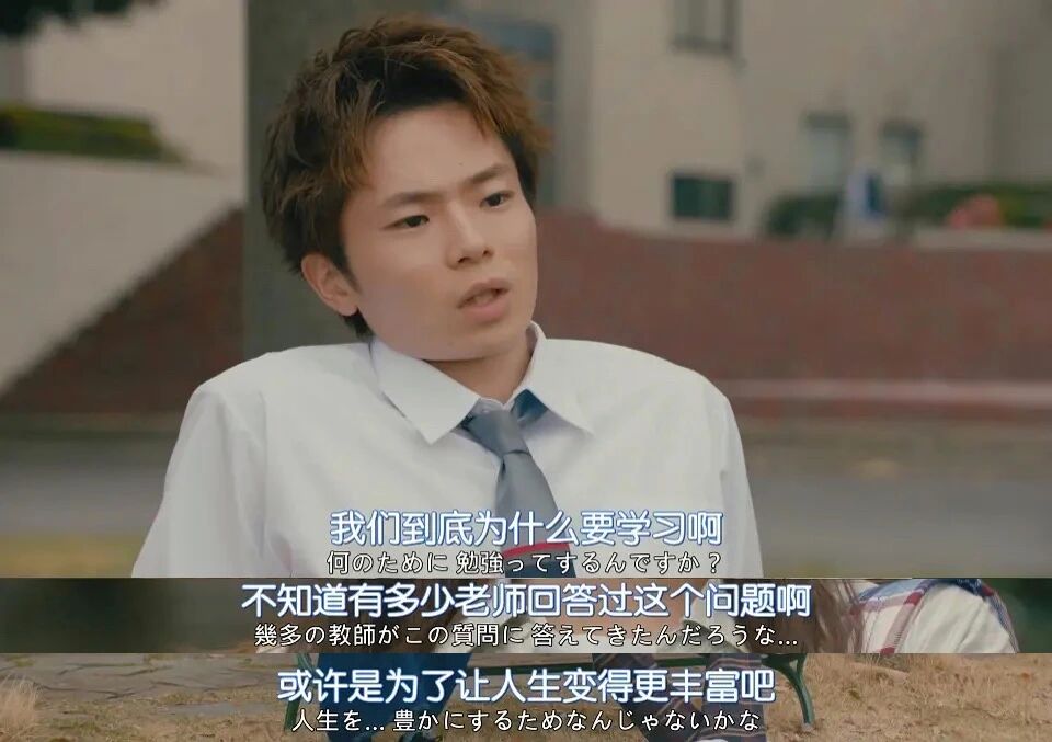 图片[4]-当大学越来越像高中-AI Express News