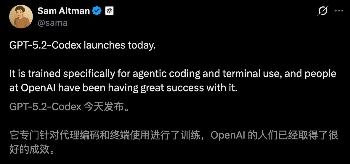 图片[3]-太狠了！奥特曼亲手「干掉」GPT-5.2，OpenAI祭出最强编程AI-AI Express News