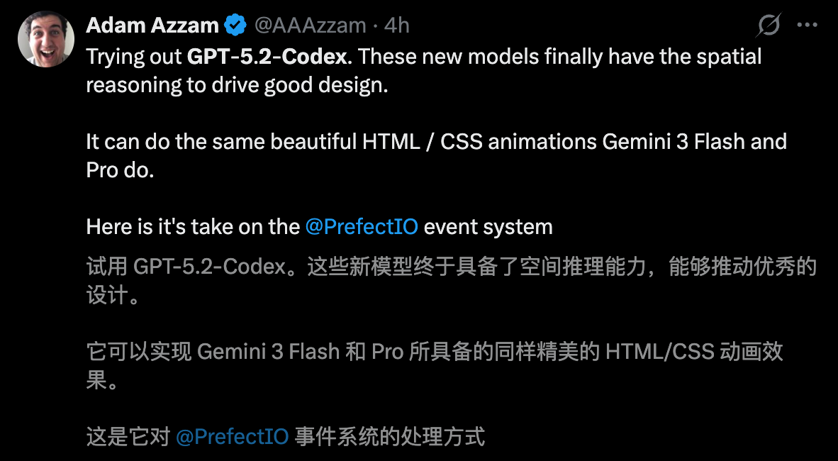 图片[16]-太狠了！奥特曼亲手「干掉」GPT-5.2，OpenAI祭出最强编程AI-AI Express News