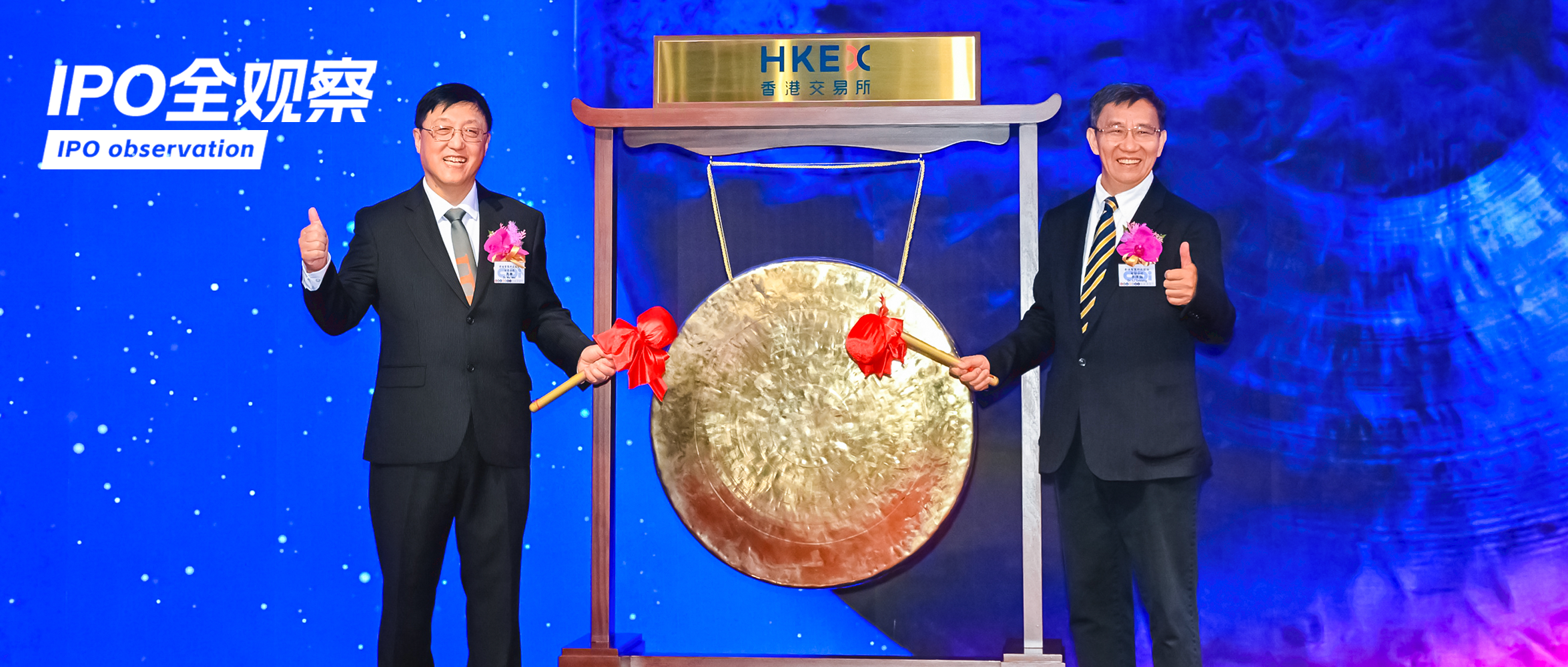 图片[2]-长沙冲出硬核IPO："大疆教父"李泽湘，从两台老矿车到全球最大车队-AI Express News