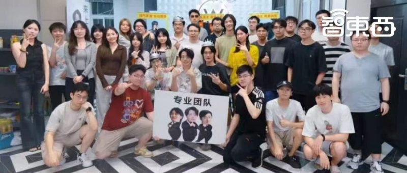 3位武大00后，融资数千万，要做智能体的“3D打印机”-AI Express News