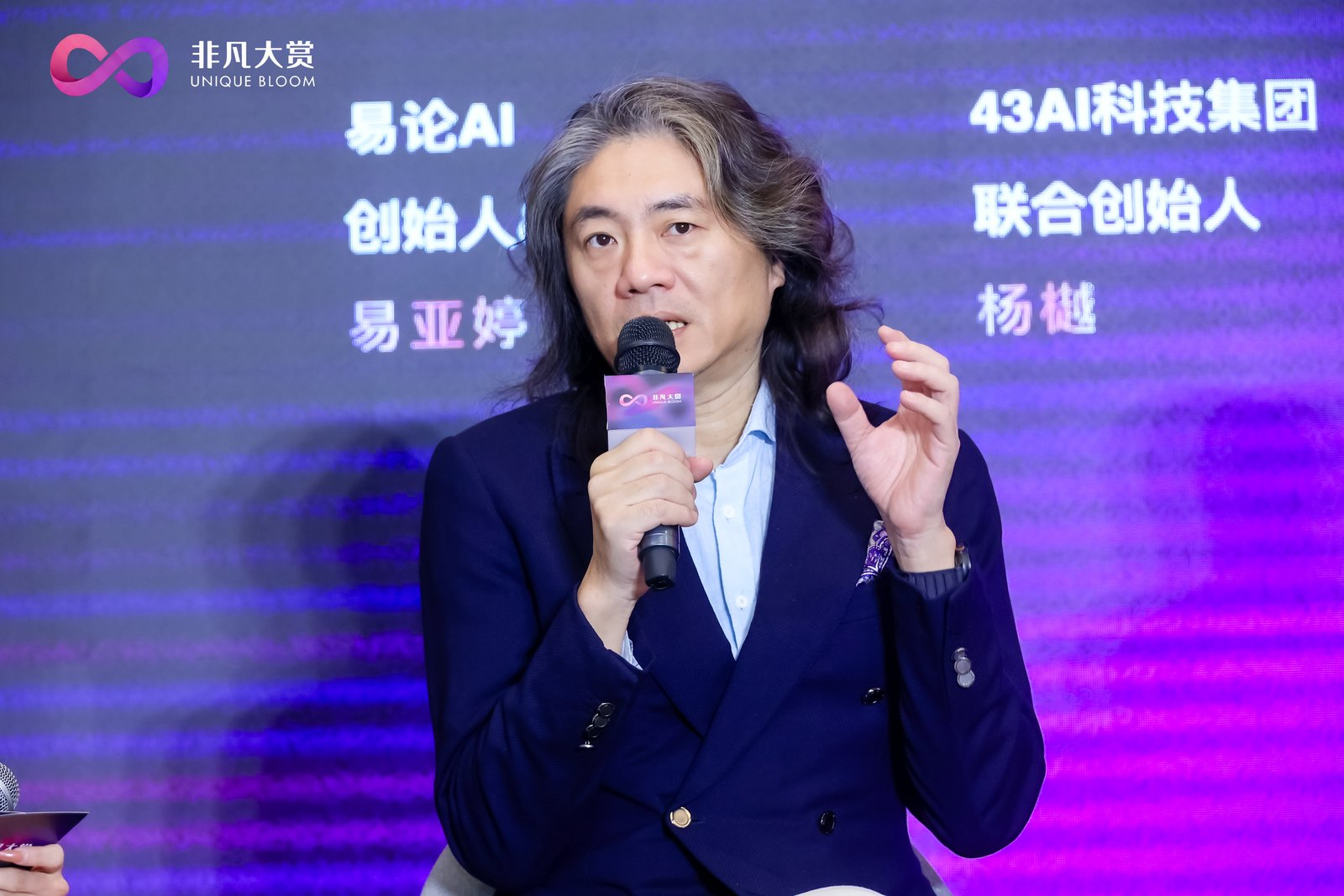 图片[2]-99% 的人都在错用提示词：AI 不是来听你指挥的-AI Express News