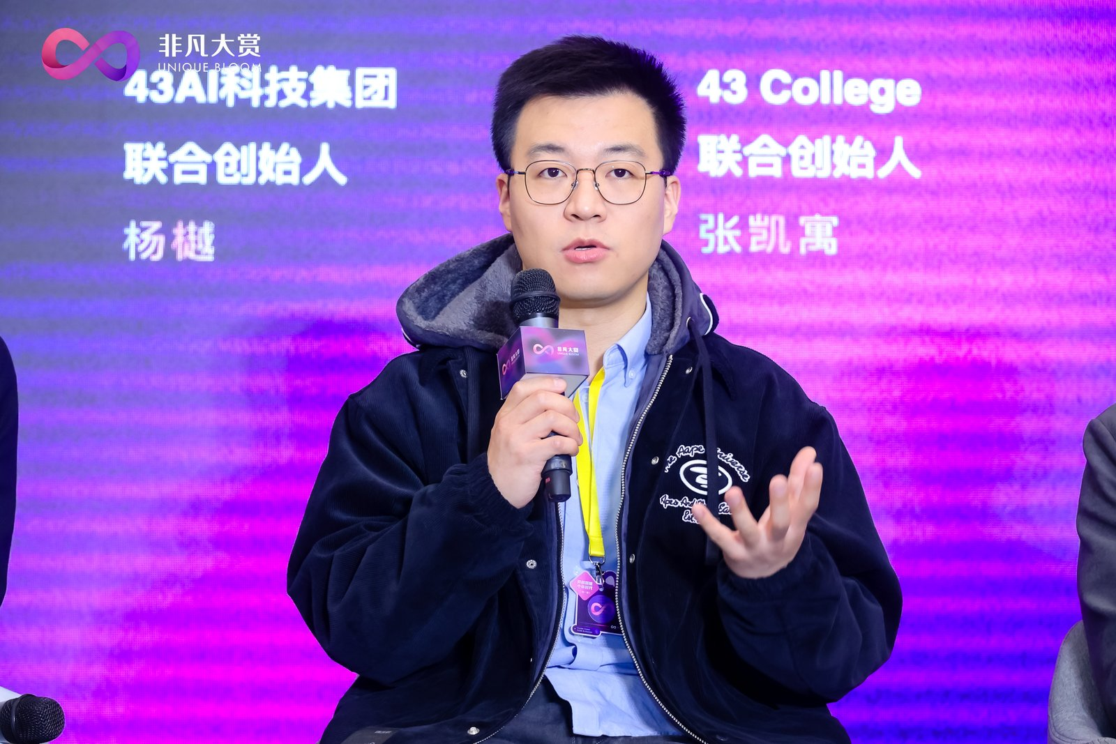 图片[3]-99% 的人都在错用提示词：AI 不是来听你指挥的-AI Express News