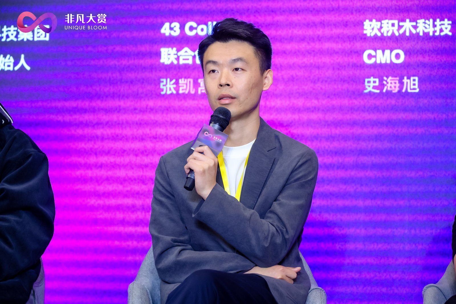 图片[4]-99% 的人都在错用提示词：AI 不是来听你指挥的-AI Express News