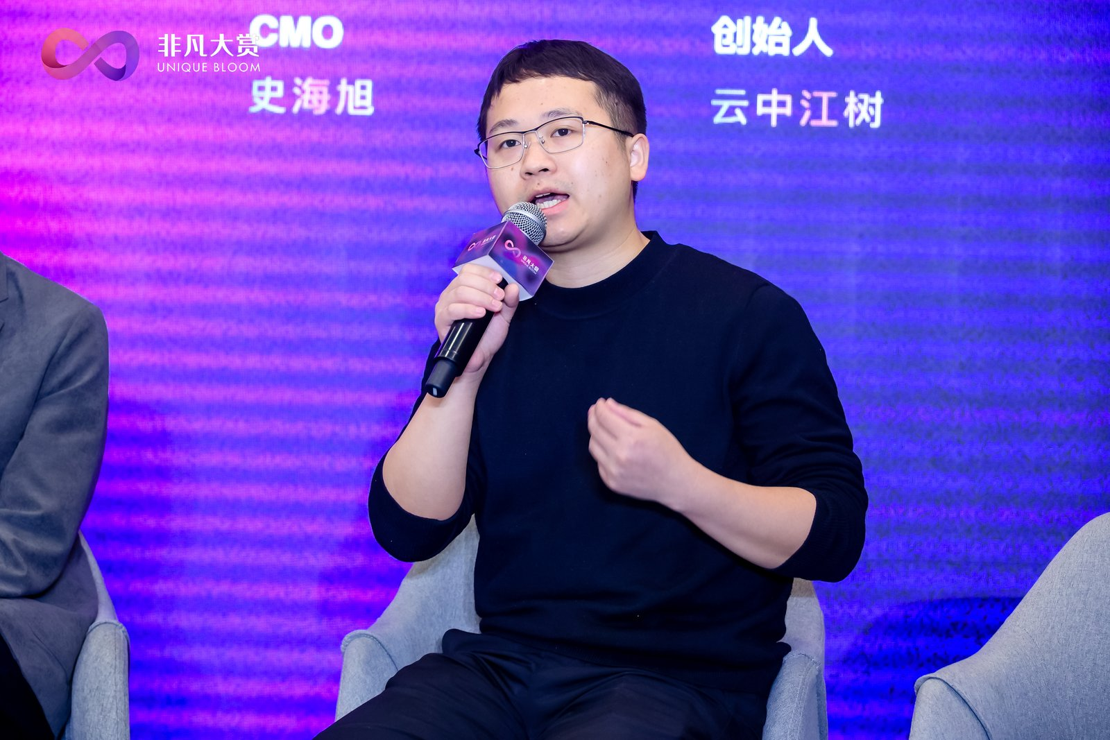 图片[5]-99% 的人都在错用提示词：AI 不是来听你指挥的-AI Express News