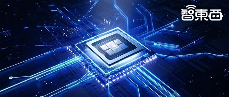 国产GPU四小龙IPO齐活！最后一个刚刚公布-AI Express News