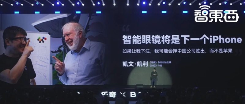 当Nature封面讲述中国AI故事，我们已经在定义未来-AI Express News