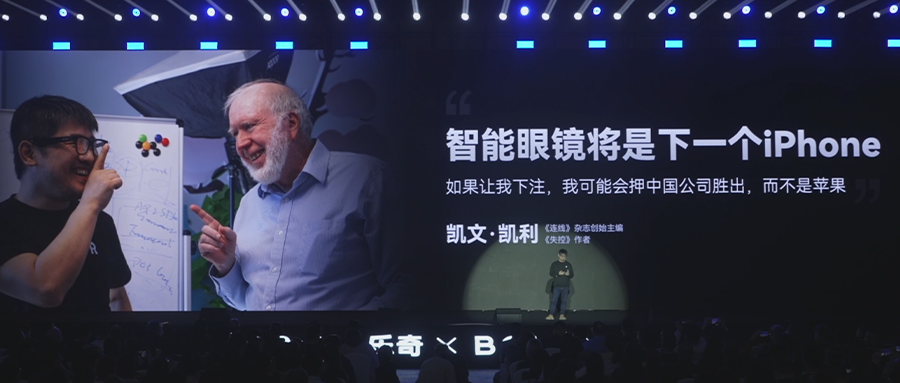 图片[2]-当Nature封面讲述中国AI故事，我们已经在定义未来-AI Express News