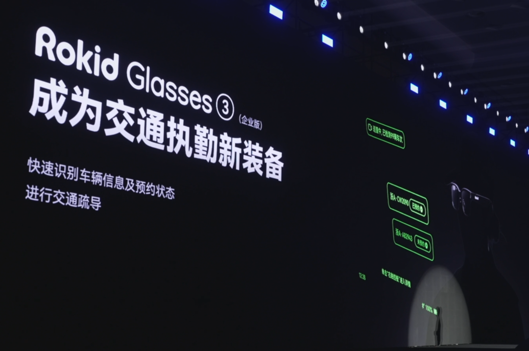 图片[8]-当Nature封面讲述中国AI故事，我们已经在定义未来-AI Express News