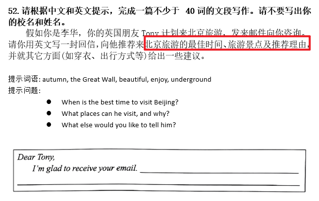 图片[2]-英语教改后，这套书火了-AI Express News