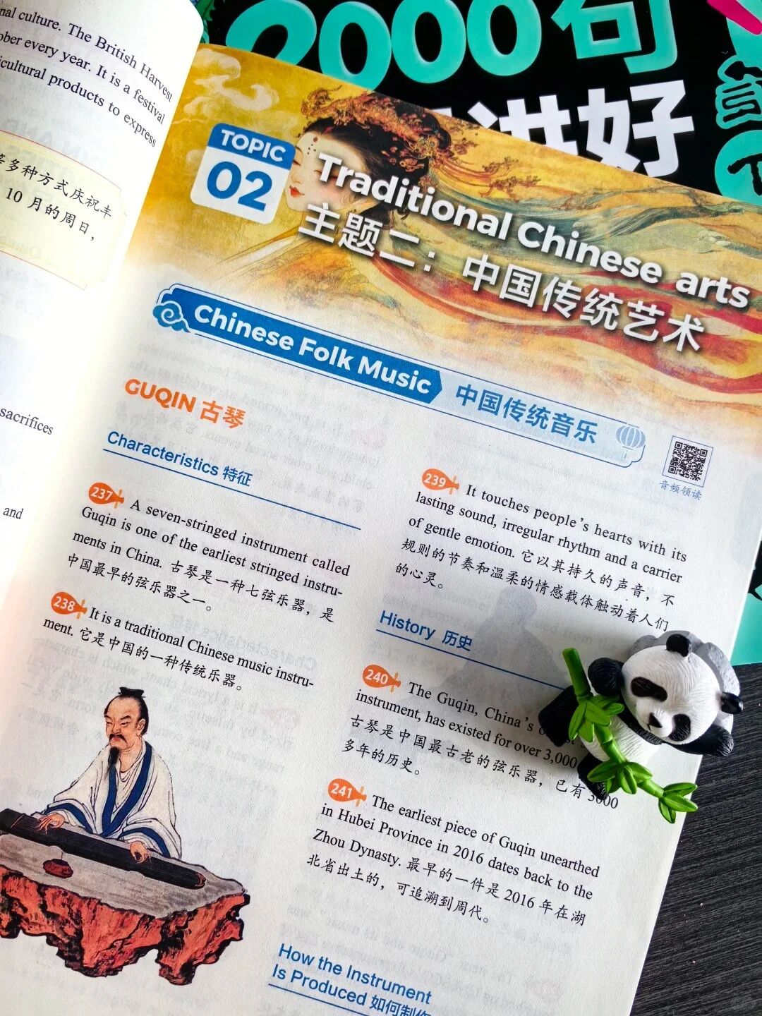 图片[17]-英语教改后，这套书火了-AI Express News